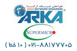 فروش سرور supermicro