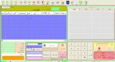 نرم افزار فروشگاه و سوپرمارکت آریا تدبیر
