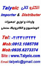 مولتی متر دیجیتال DT832+H