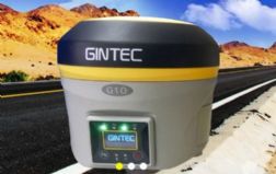 گیرنده مولتی فرکانس GINTEC (کنترلر- رادیومودم)