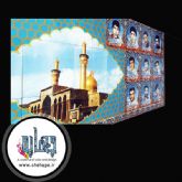 رایزین اسپارک ژاپنی با هولوگرام