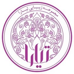 آموزشگاه آرایشگری تیارا پارسه