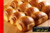 فر شیرینی کاوه
