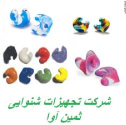 خرید فروش انواع تجهیزات شنوایی