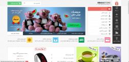 فروشگاه اینترنتی میهن استور