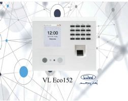 دستگاه حضور و غیاب مدل VLEco-154