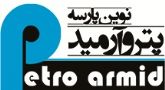 شرکت پترو آرمید