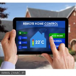 سامانه های هوشمند ساختمان زامیک SMART HOME