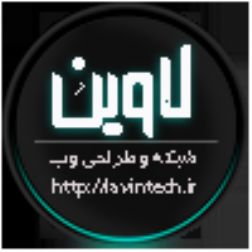 طراحی وب سایت لاوین تک