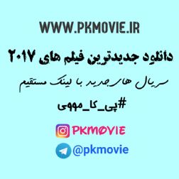 دانلود فیلم و سریال
