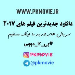 دانلود فیلم و سریال