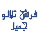 شرکت اجاره خودرو کیش