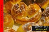 فر پخت کیک