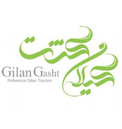گیلان گشت