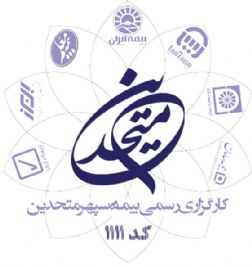 استخدام کارشناس فروش