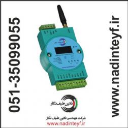 ماژول GSM/GPRS مدل NTN-GSM-1.19